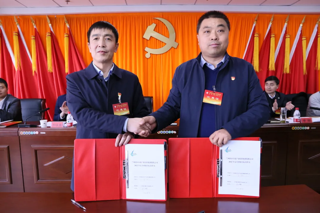 yd2333云顶电子游戏(中国)有限公司