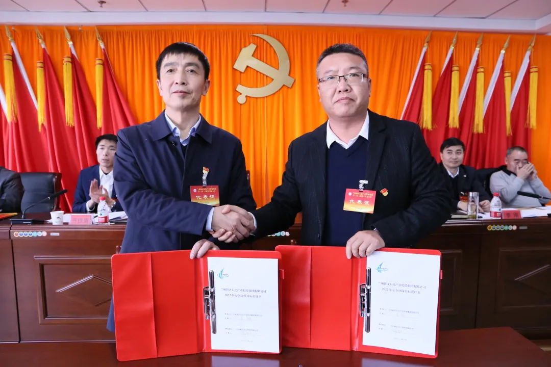 yd2333云顶电子游戏(中国)有限公司