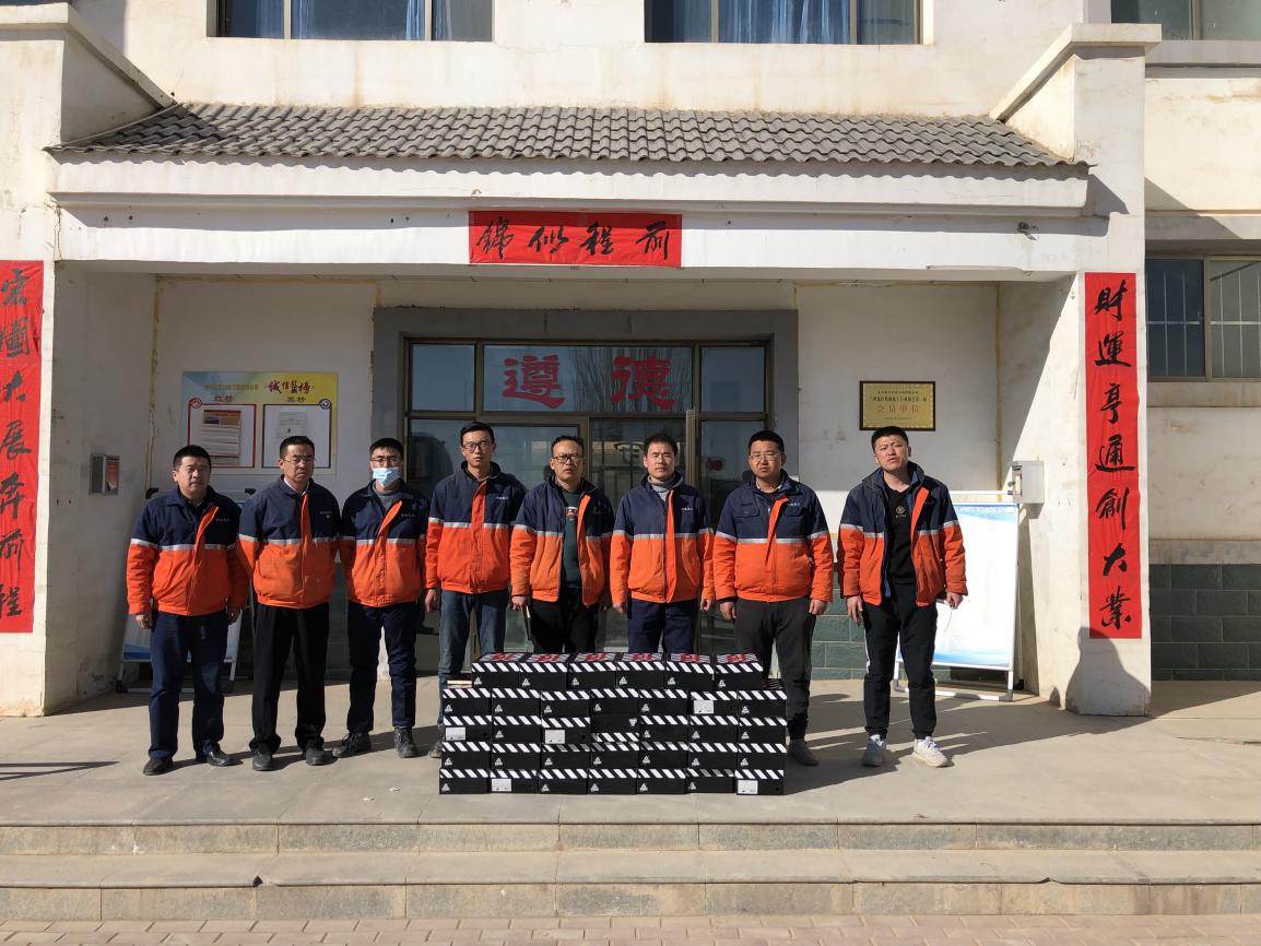 yd2333云顶电子游戏(中国)有限公司