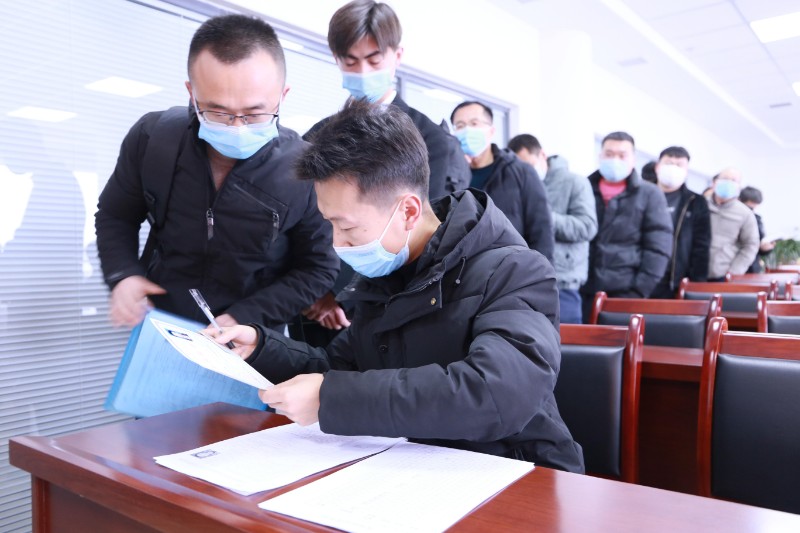 yd2333云顶电子游戏(中国)有限公司