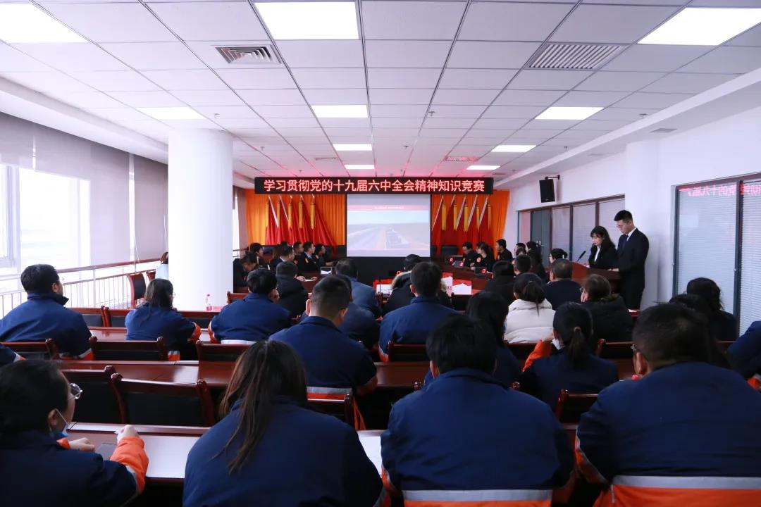 yd2333云顶电子游戏(中国)有限公司