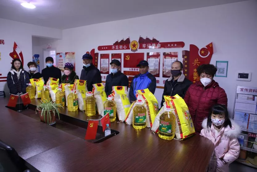 yd2333云顶电子游戏(中国)有限公司