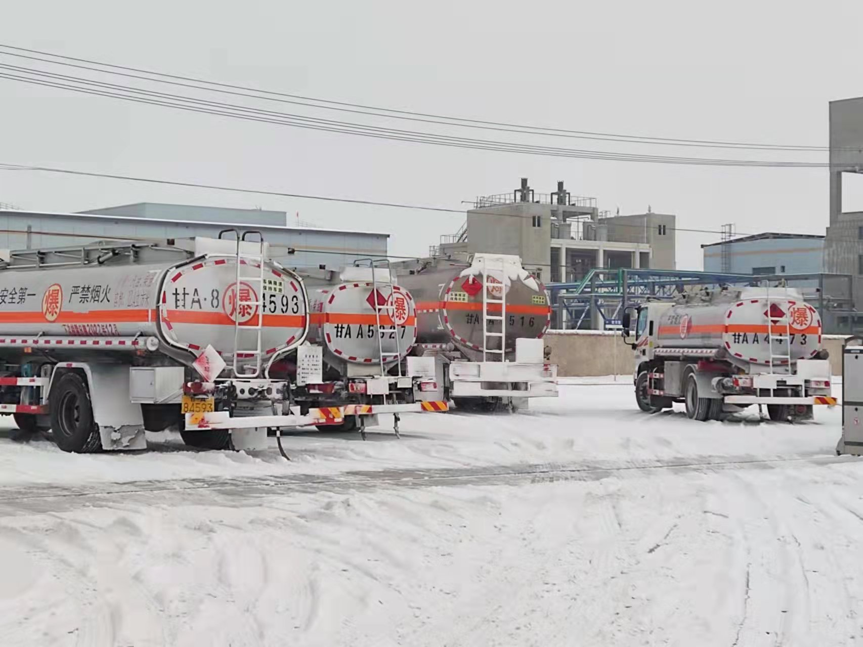 yd2333云顶电子游戏(中国)有限公司