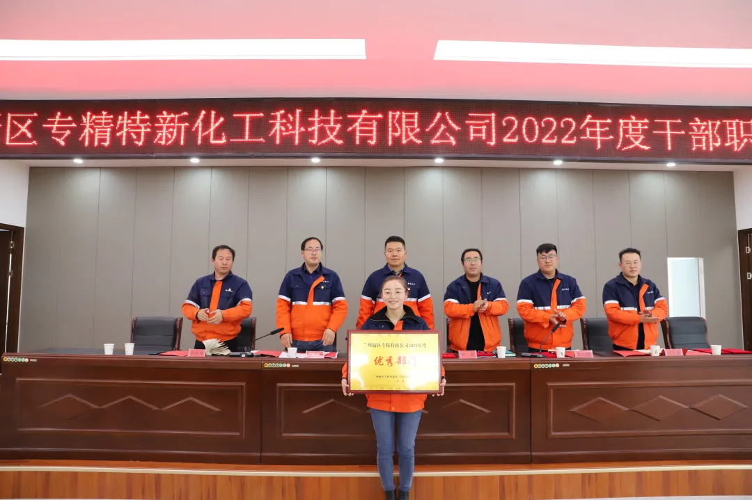 yd2333云顶电子游戏(中国)有限公司