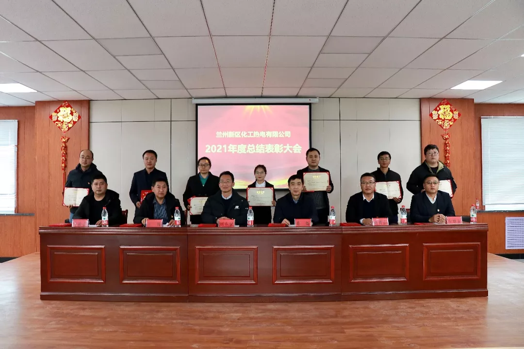 yd2333云顶电子游戏(中国)有限公司