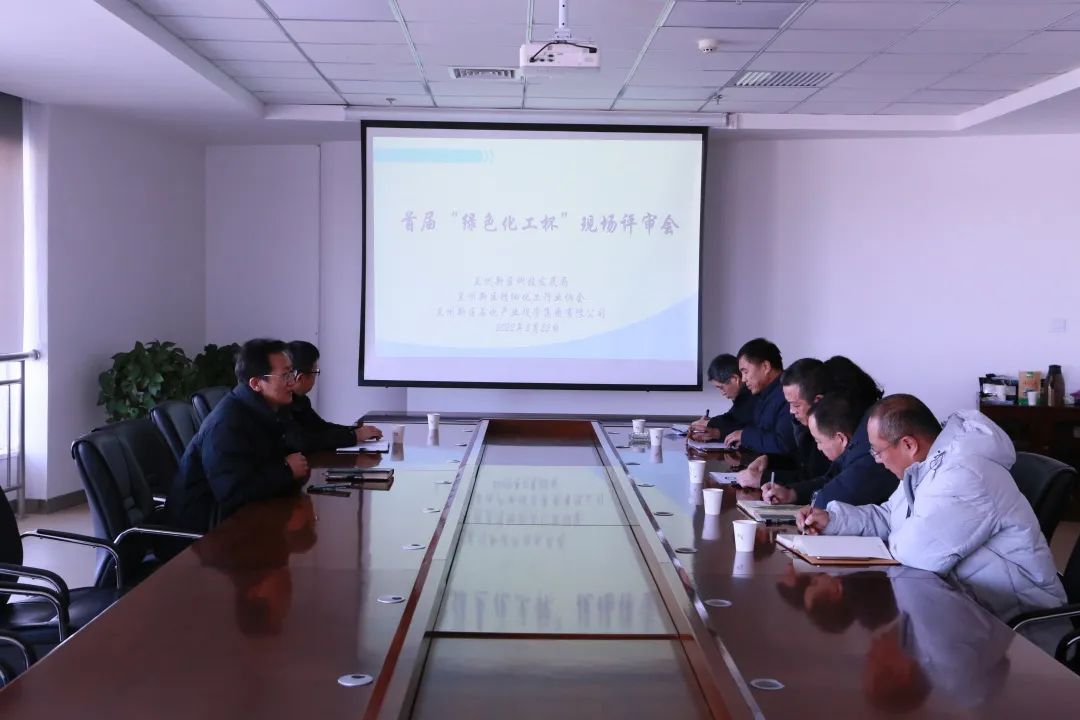 yd2333云顶电子游戏(中国)有限公司