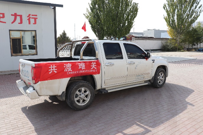 yd2333云顶电子游戏(中国)有限公司