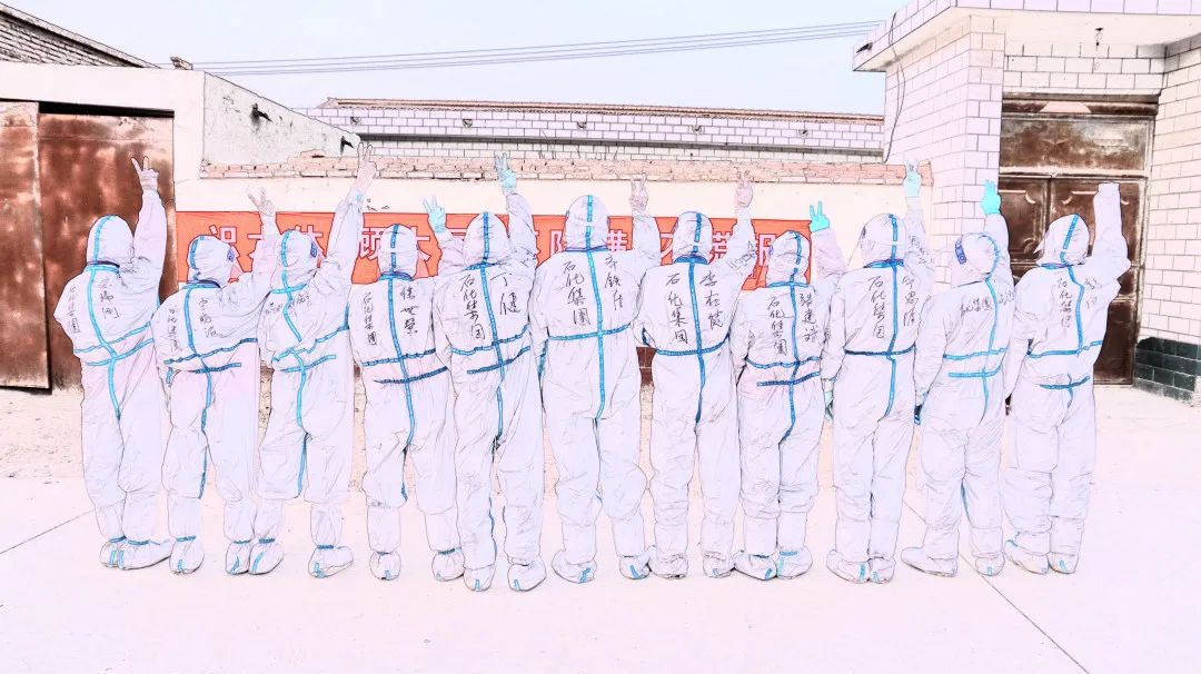 yd2333云顶电子游戏(中国)有限公司