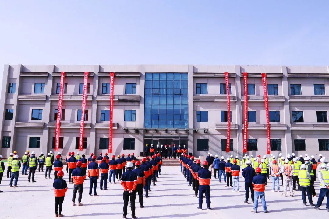 yd2333云顶电子游戏(中国)有限公司