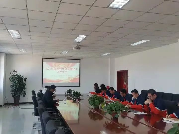 yd2333云顶电子游戏(中国)有限公司