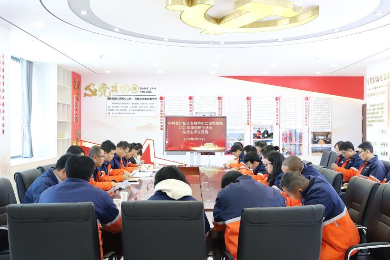 yd2333云顶电子游戏(中国)有限公司