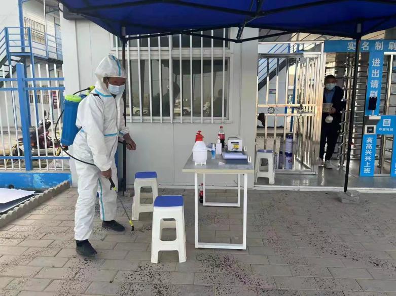 yd2333云顶电子游戏(中国)有限公司