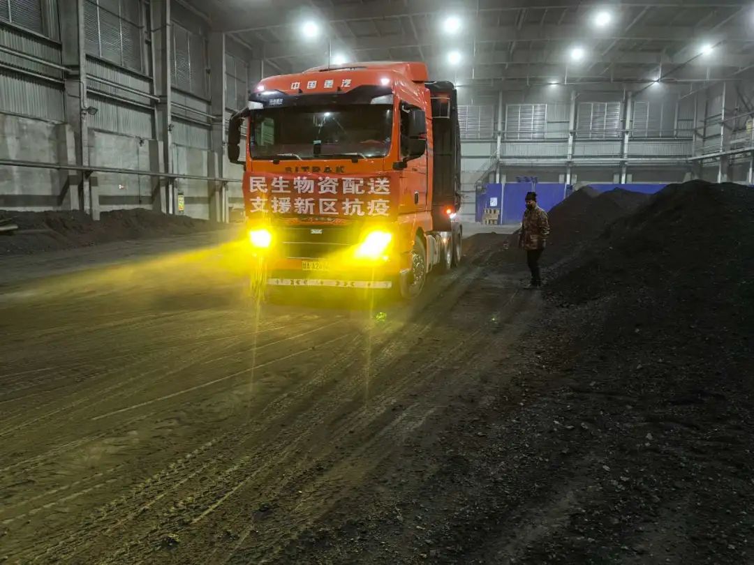 yd2333云顶电子游戏(中国)有限公司