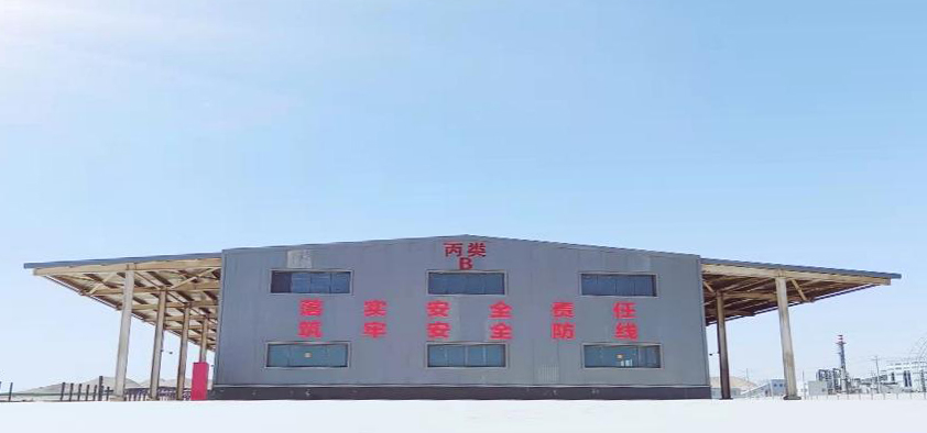 yd2333云顶电子游戏(中国)有限公司