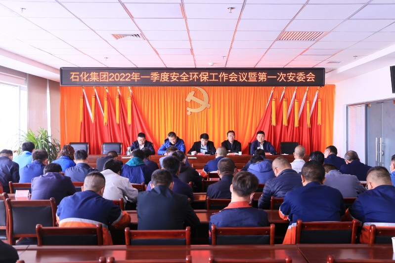 yd2333云顶电子游戏(中国)有限公司