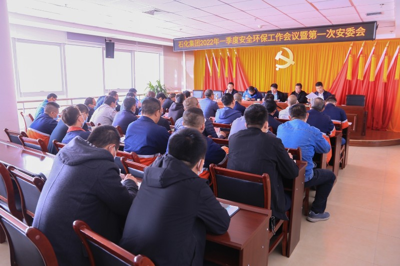 yd2333云顶电子游戏(中国)有限公司