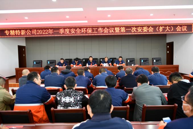 yd2333云顶电子游戏(中国)有限公司