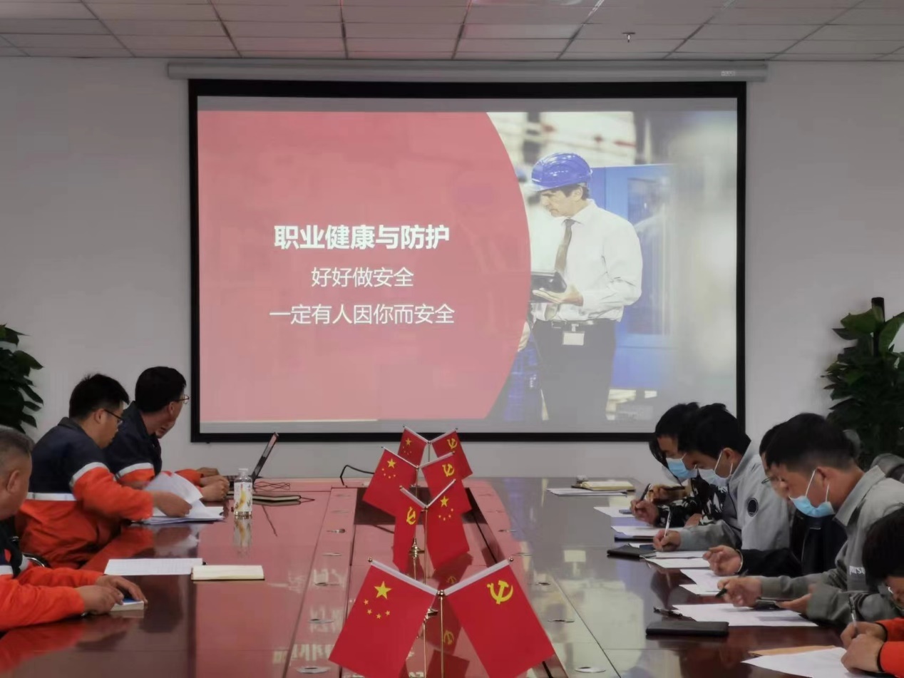 yd2333云顶电子游戏(中国)有限公司