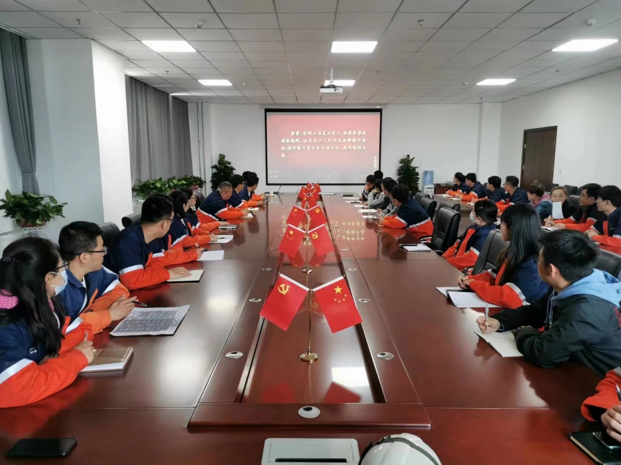 yd2333云顶电子游戏(中国)有限公司