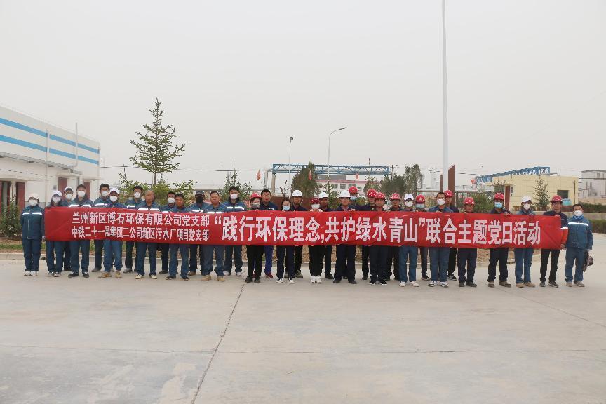 yd2333云顶电子游戏(中国)有限公司