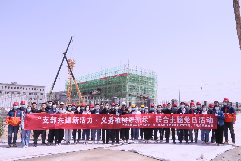 yd2333云顶电子游戏(中国)有限公司