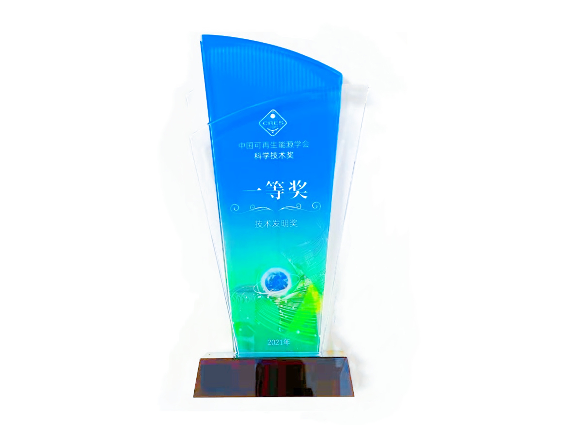 yd2333云顶电子游戏(中国)有限公司