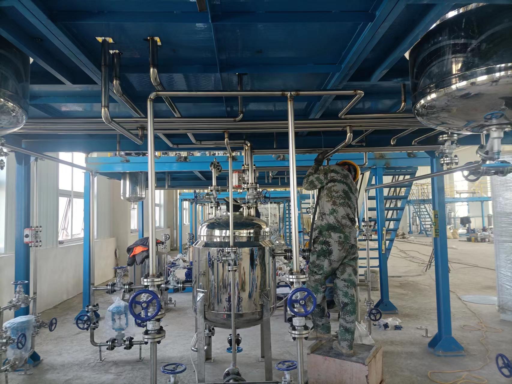 yd2333云顶电子游戏(中国)有限公司