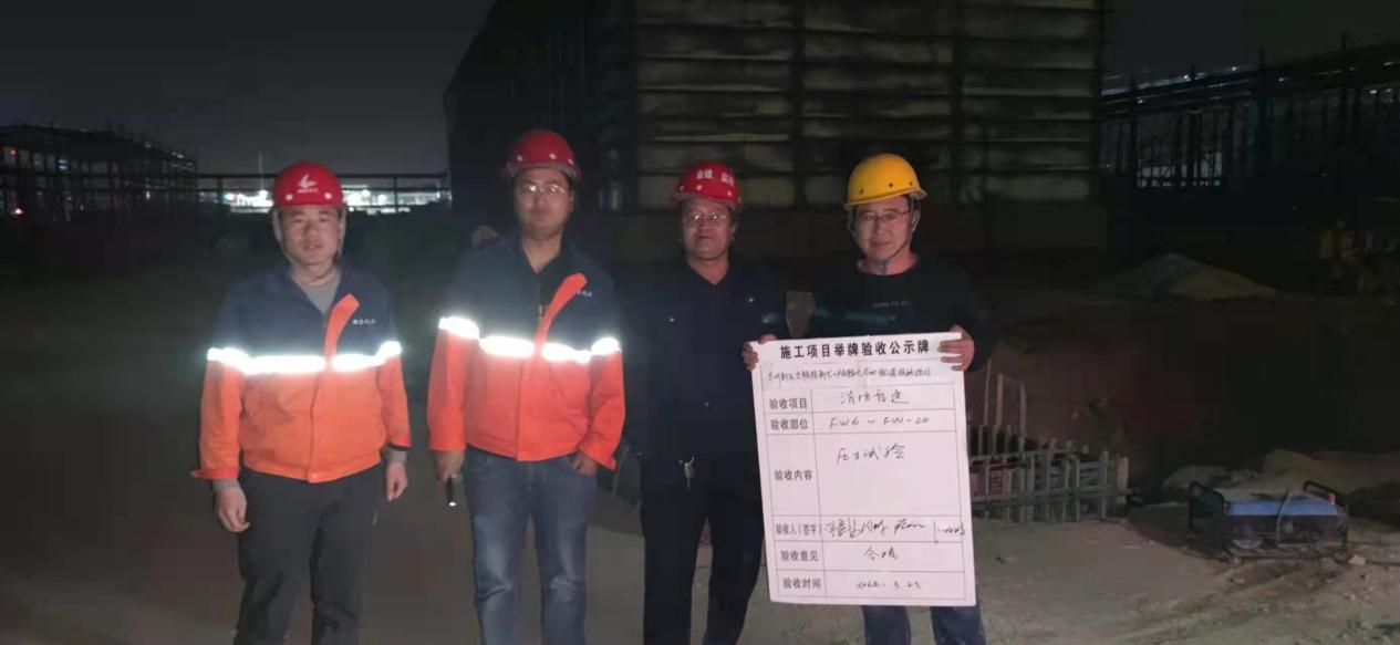 yd2333云顶电子游戏(中国)有限公司