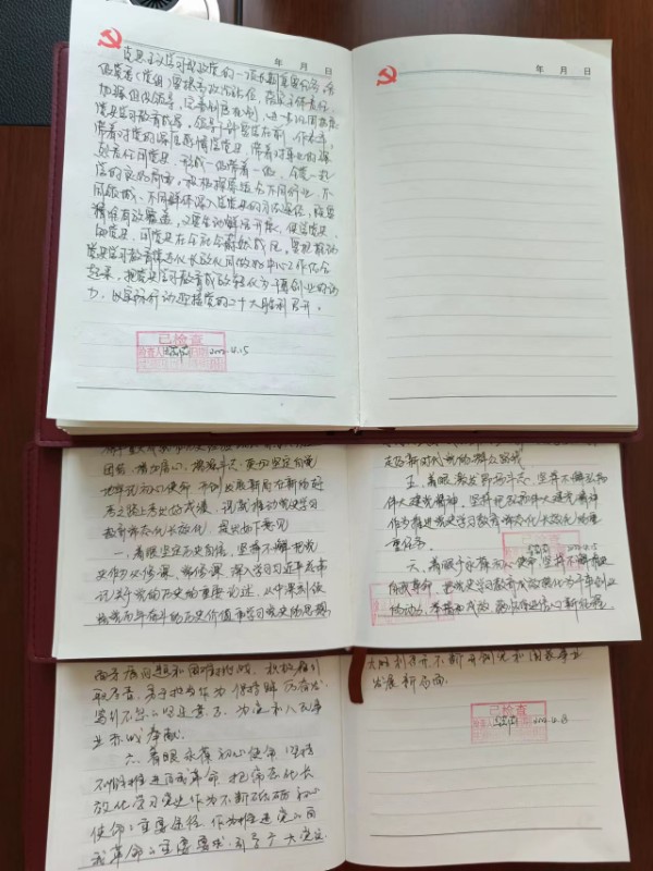 yd2333云顶电子游戏(中国)有限公司