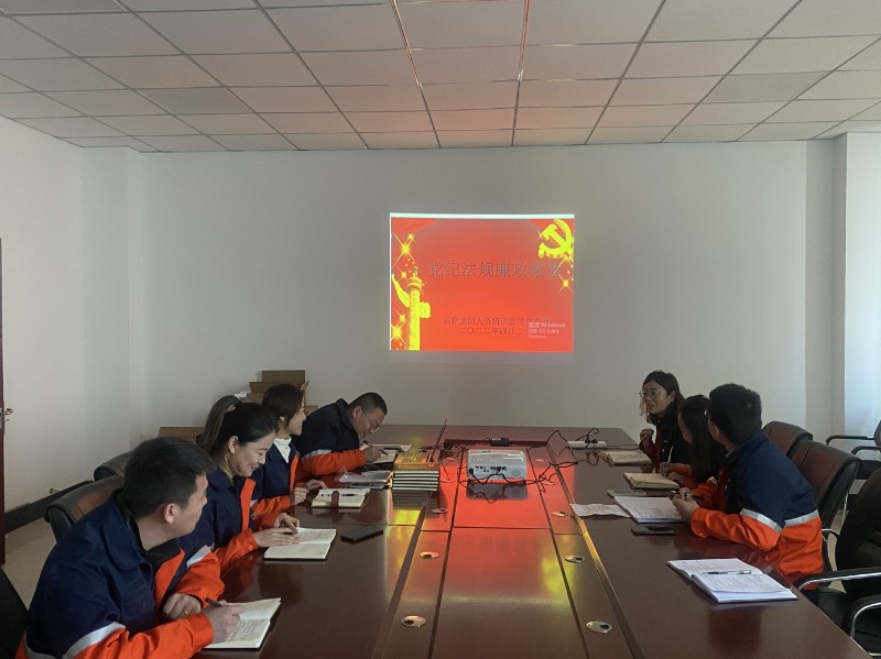 yd2333云顶电子游戏(中国)有限公司