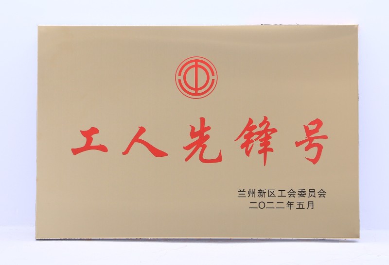 yd2333云顶电子游戏(中国)有限公司