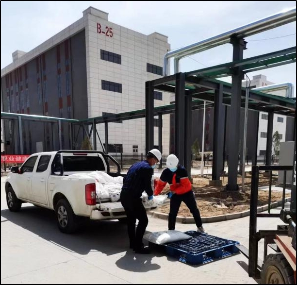 yd2333云顶电子游戏(中国)有限公司