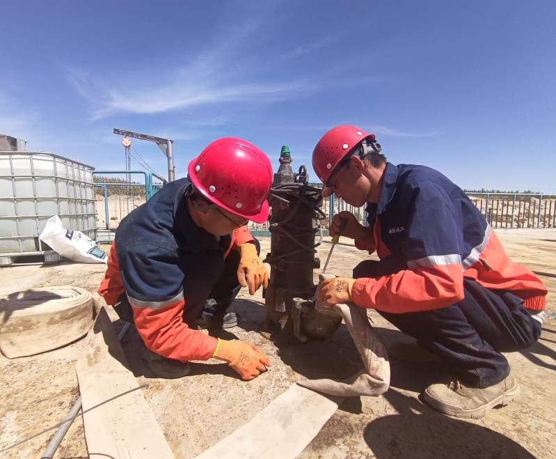 yd2333云顶电子游戏(中国)有限公司