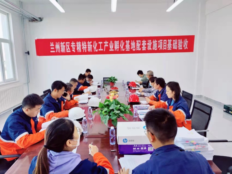 yd2333云顶电子游戏(中国)有限公司