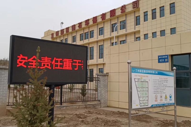 yd2333云顶电子游戏(中国)有限公司