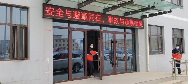 yd2333云顶电子游戏(中国)有限公司