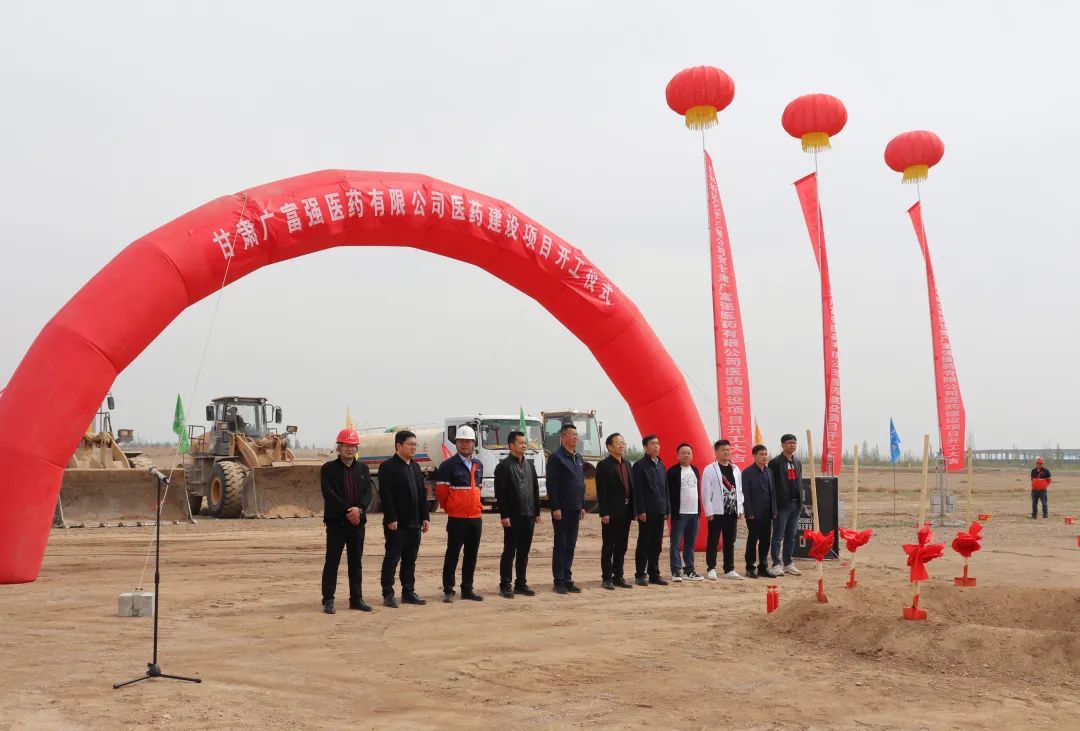 yd2333云顶电子游戏(中国)有限公司