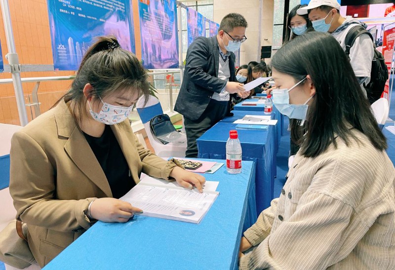 yd2333云顶电子游戏(中国)有限公司