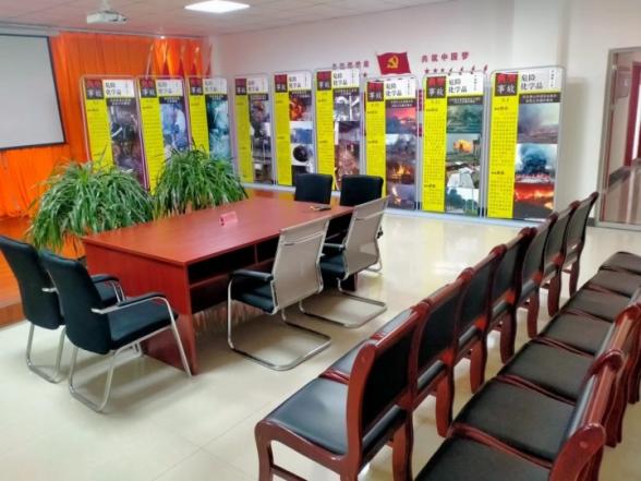 yd2333云顶电子游戏(中国)有限公司