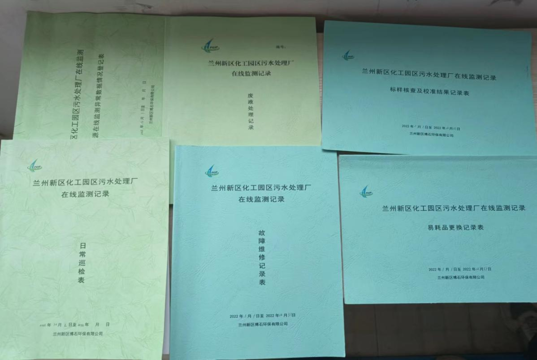 yd2333云顶电子游戏(中国)有限公司