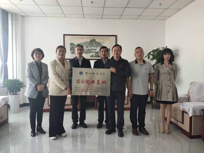 yd2333云顶电子游戏(中国)有限公司