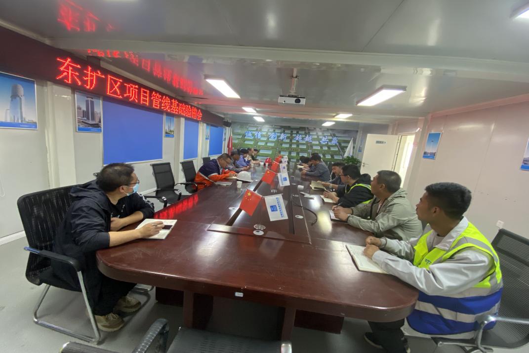 yd2333云顶电子游戏(中国)有限公司