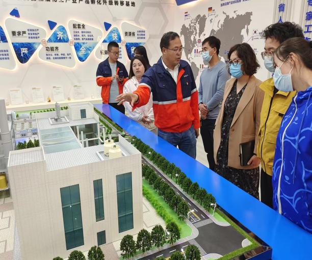 yd2333云顶电子游戏(中国)有限公司