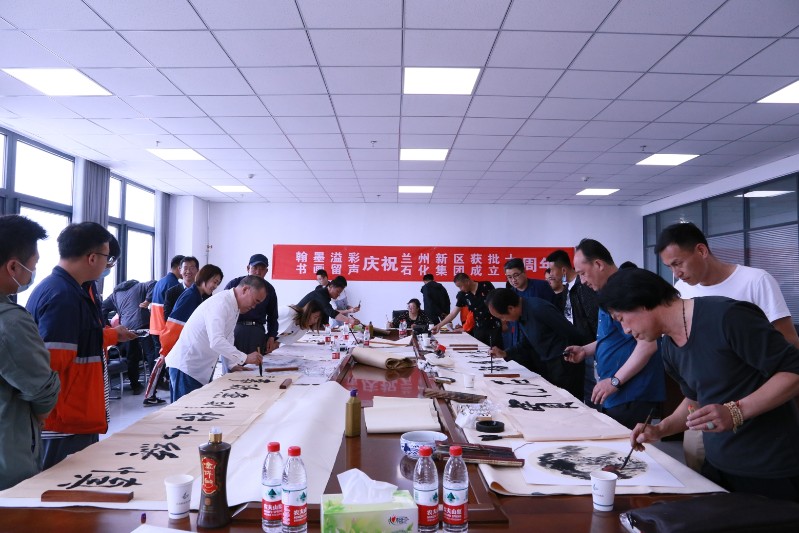 yd2333云顶电子游戏(中国)有限公司