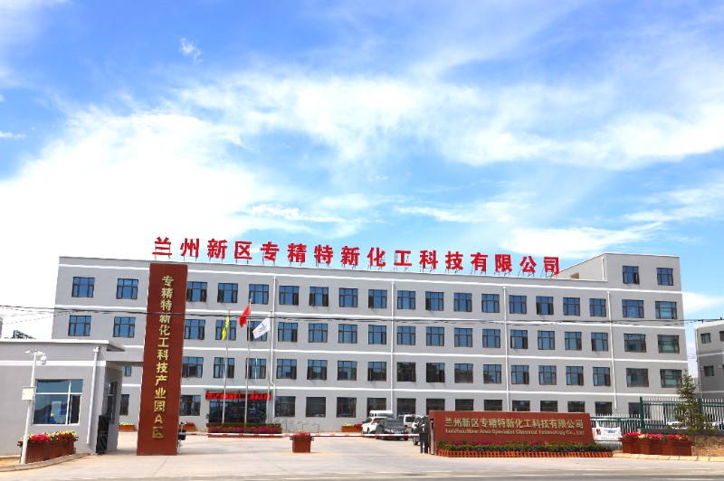 yd2333云顶电子游戏(中国)有限公司