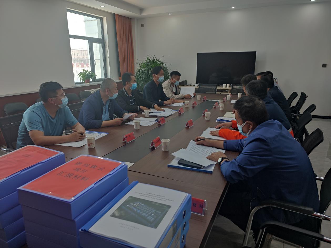 yd2333云顶电子游戏(中国)有限公司