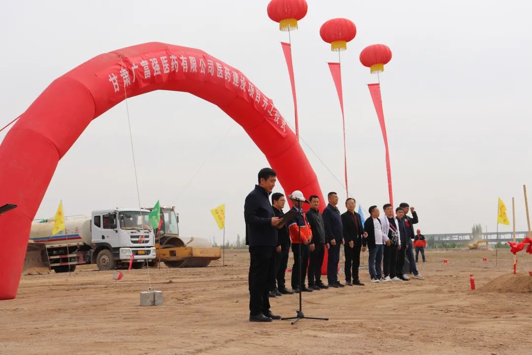 yd2333云顶电子游戏(中国)有限公司