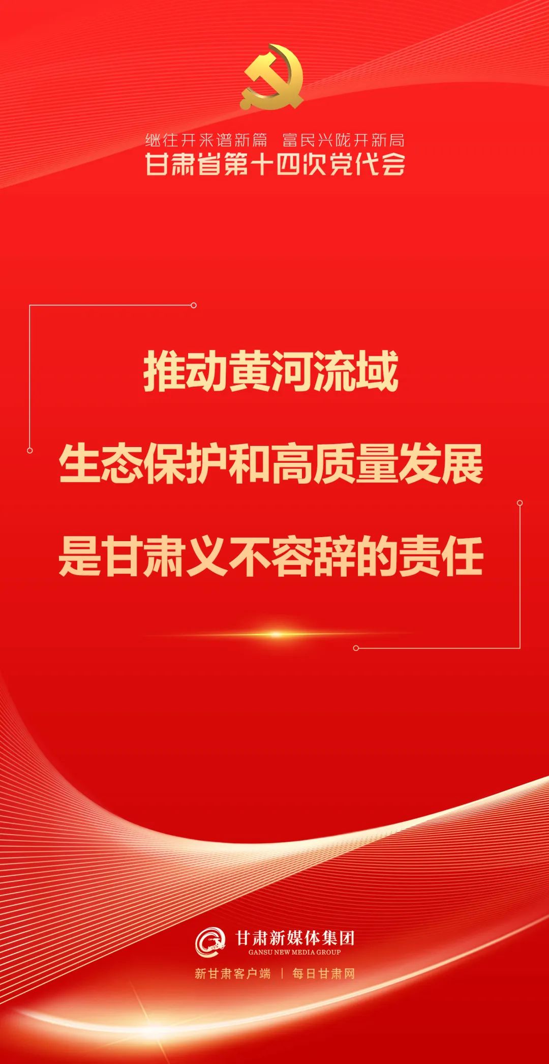 yd2333云顶电子游戏(中国)有限公司