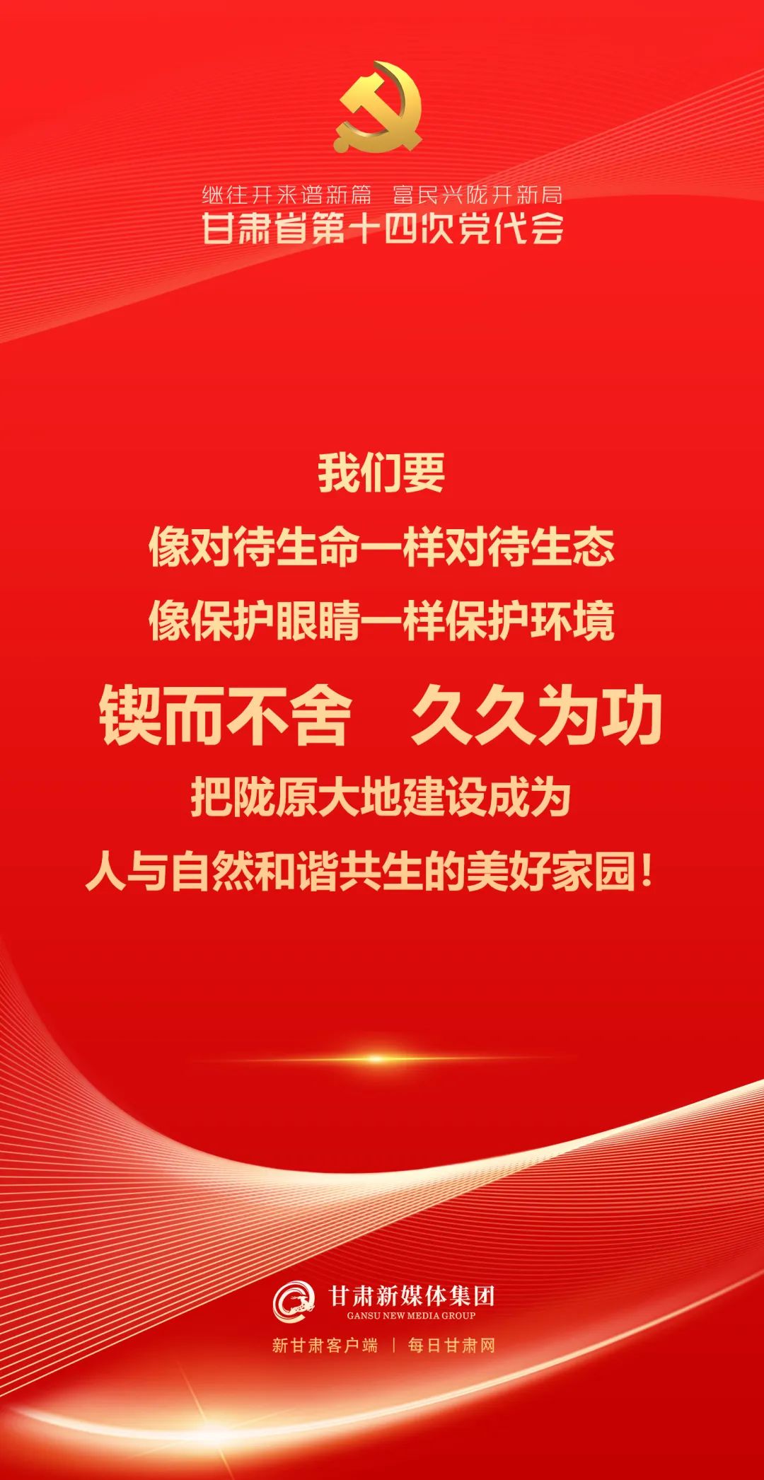 yd2333云顶电子游戏(中国)有限公司