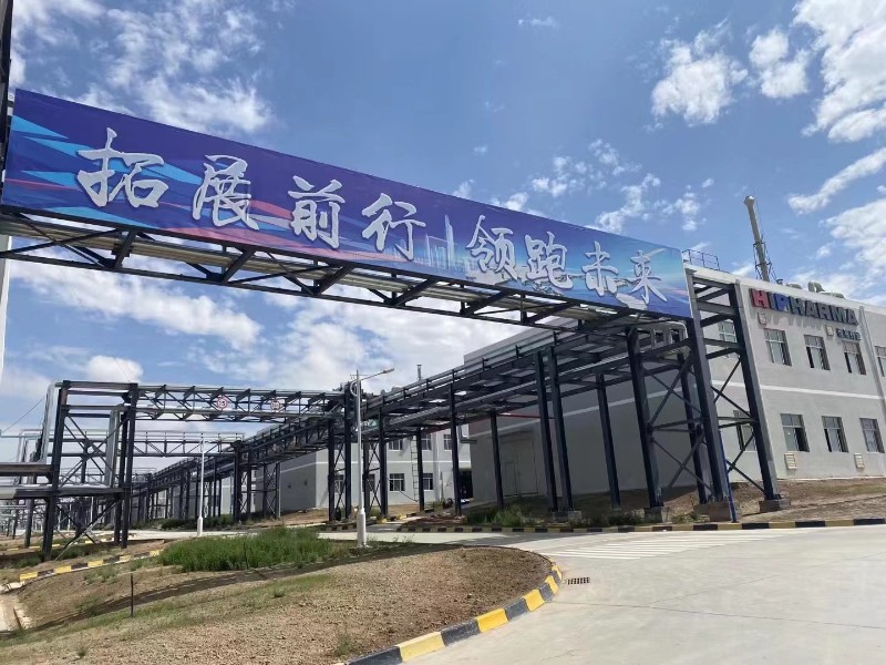 yd2333云顶电子游戏(中国)有限公司